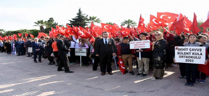 Cumhuriyetin 94.Yıl Dönümü Aliağa’da Törenlerle Kutlanacak