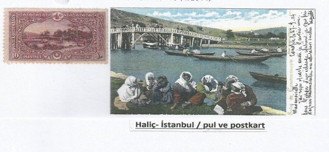 halicistanbul-pul-ve-postkari.jpg